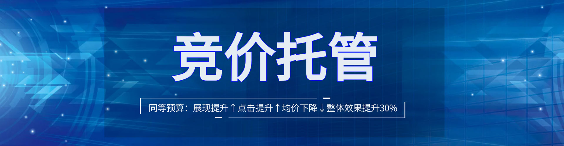 盐边知乎信息流